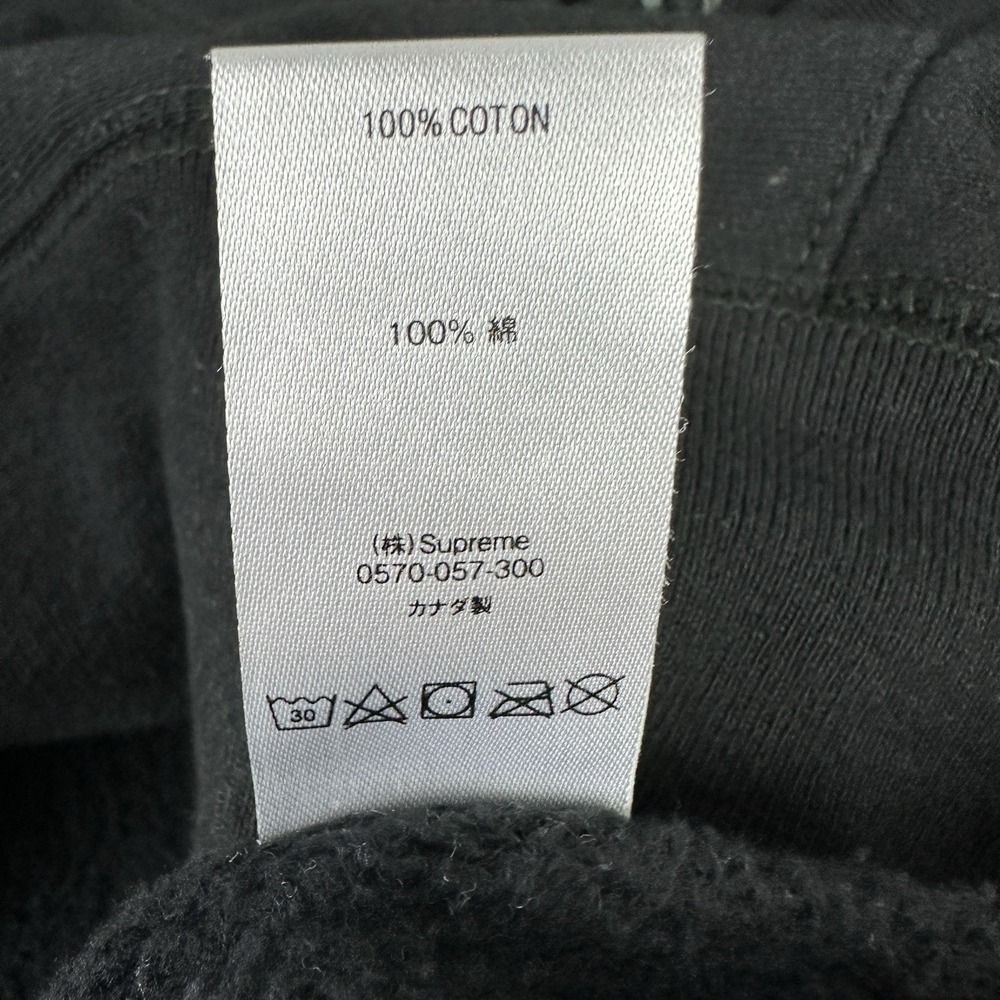 SUPREME Hoodie Mens Small Black World Is Yours Sweatshirt Logo Embroidered READ - Picture 10 of 11